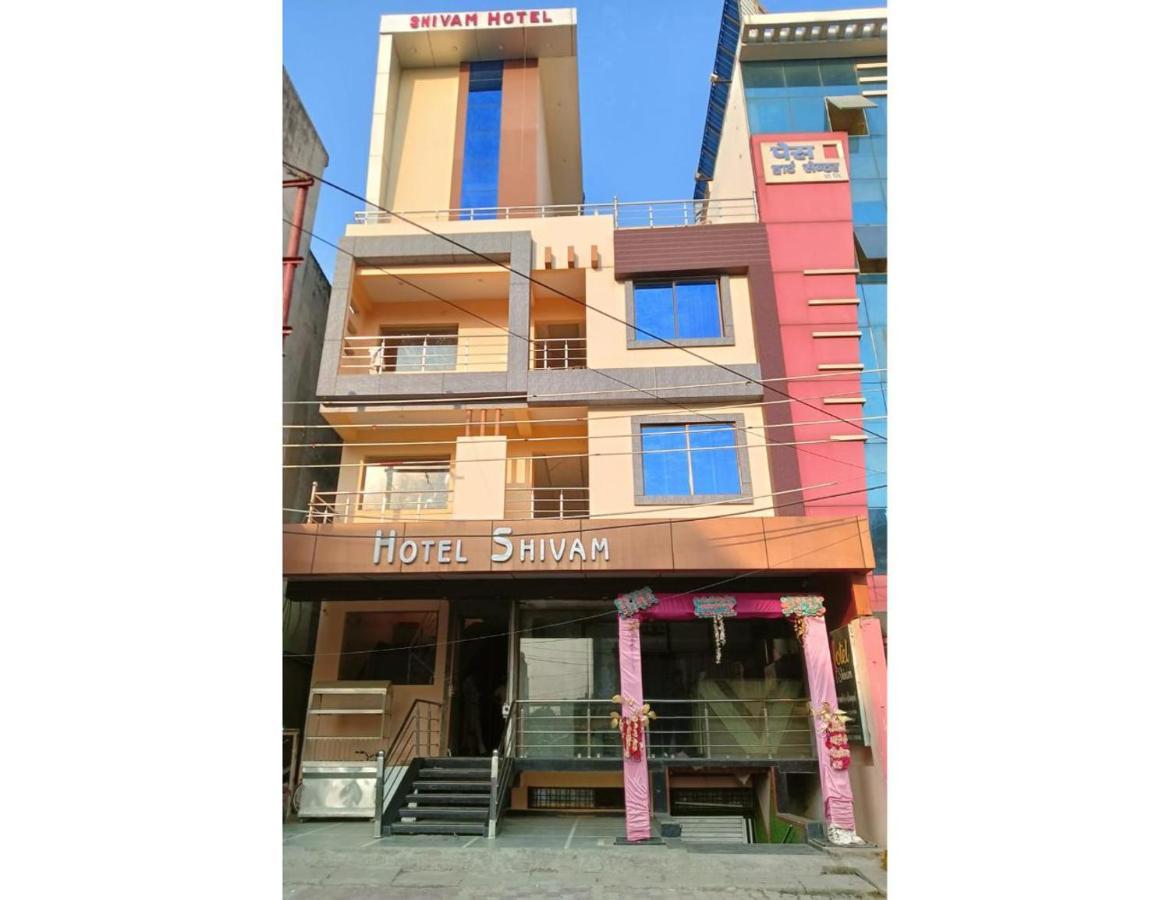 Shivam Hotel, Gorakhpur Eksteriør bilde
