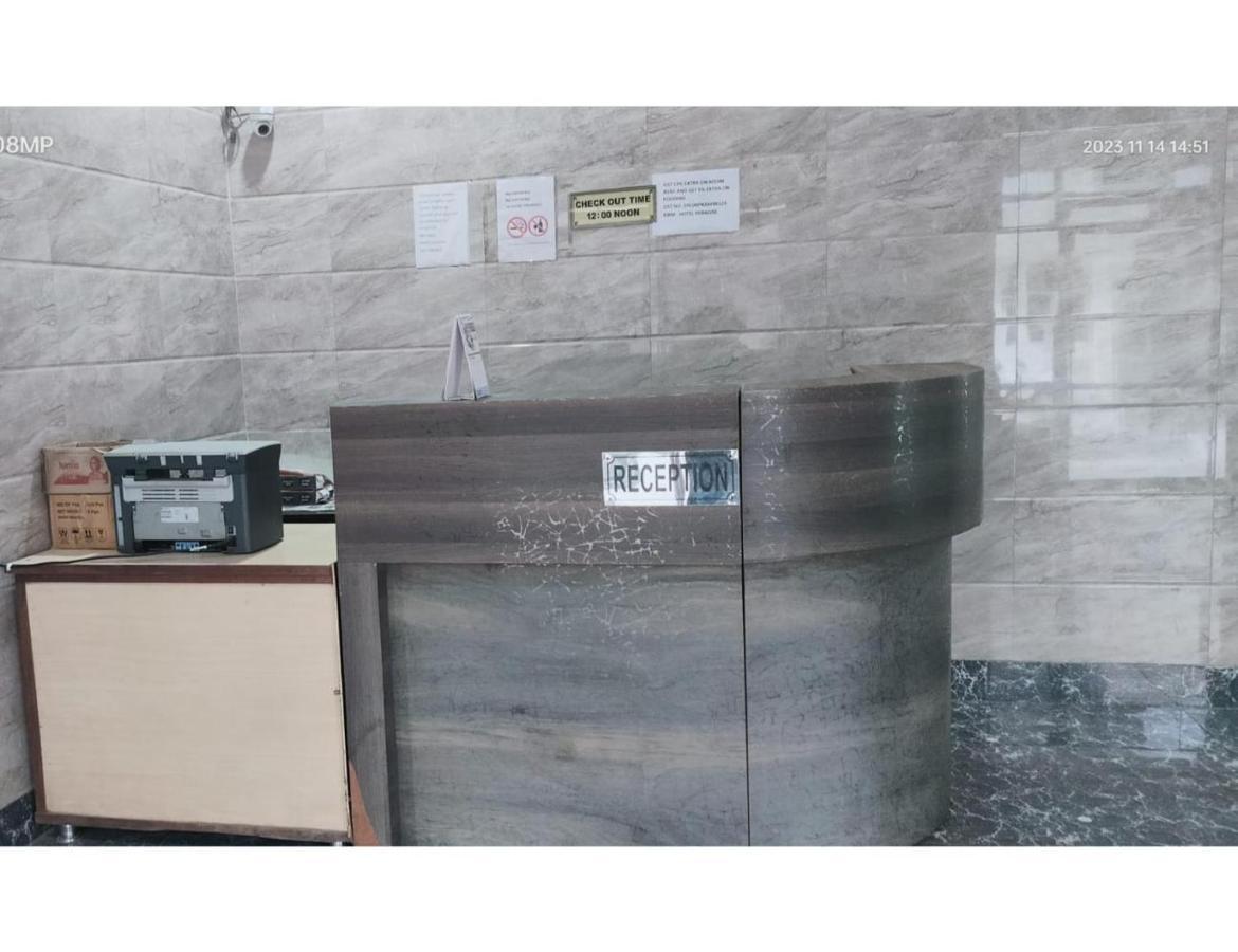 Shivam Hotel, Gorakhpur Eksteriør bilde